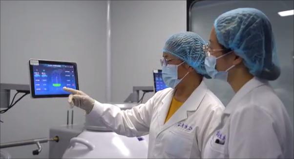 凯发k8官网生物
