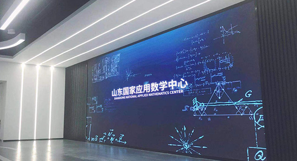 山東應(yīng)數(shù)凯发k8官网健康醫(yī)療大數(shù)據(jù)科技有限責(zé)任公司即將閃亮登場(chǎng)，值得大家期待！