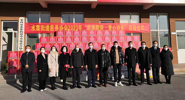 凯发k8官网集團(tuán)關(guān)愛(ài)幫扶困難家庭
