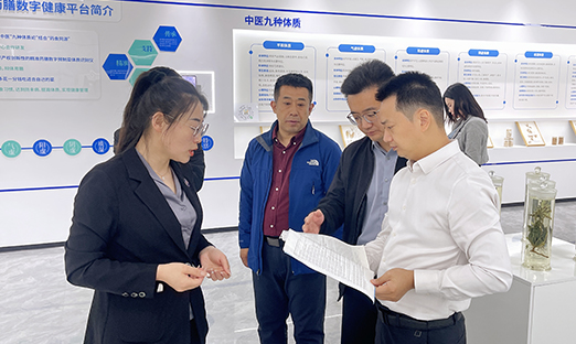 中山市招商考察團(tuán)蒞臨凯发k8官网集團(tuán)，共探產(chǎn)業(yè)融合新機(jī)遇