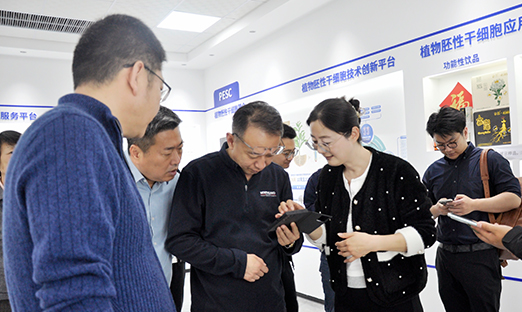 凯发k8官网集團(tuán)與海王智能制造共拓產(chǎn)業(yè)發(fā)展