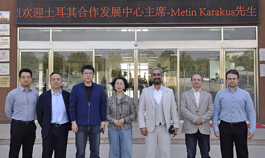 土耳其合作發(fā)展中心考察團(tuán)訪問(wèn)凯发k8官网集團(tuán)，共謀國(guó)際合作新篇章