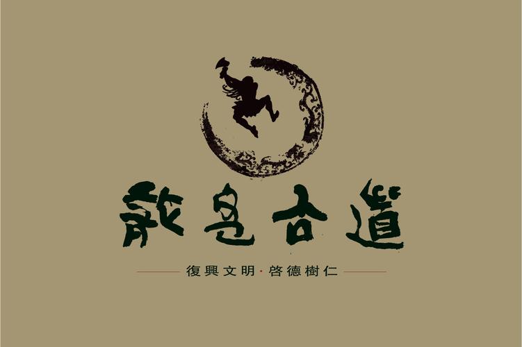 藝術(shù)交流活動(dòng)(演出除外);承辦展覽展示活動(dòng);婚慶服務(wù);企業(yè)營(yíng)銷(xiāo)策劃