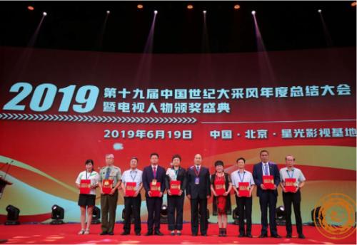 吳秀峰被授予 全國(guó)學(xué)雷鋒先進(jìn)個(gè)人 榮譽(yù)稱(chēng)號(hào)