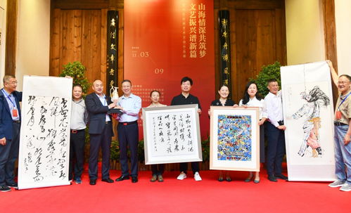 首屆原州 福州 兩地四區(qū) 文化藝術(shù)交流活動(dòng)在福州舉辦