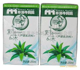原味蘆薈 原味蘆薈價(jià)格 報(bào)價(jià) 原味蘆薈品牌廠(chǎng)家